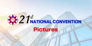 21st National Convention